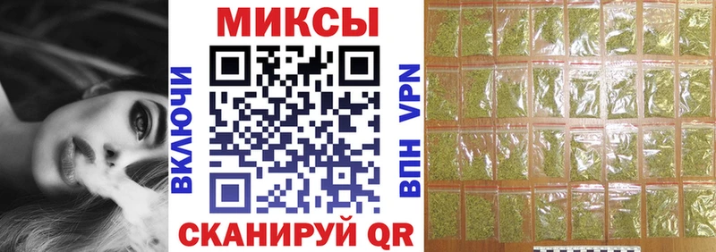 хочу   Никольск  Бутират буратино 