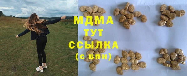 ешки Няндома