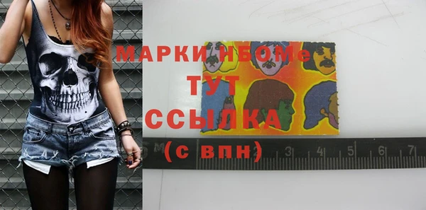 гашик Магадан