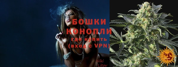 мефедрон мука Нягань