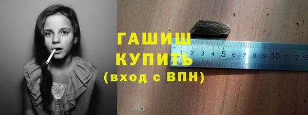 ешки Няндома