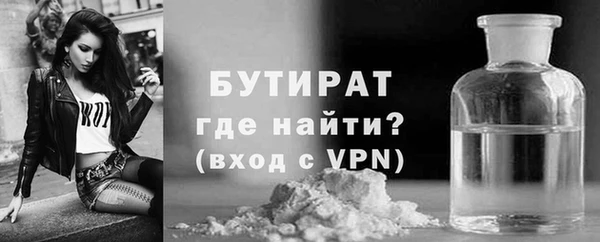 кокаин перу Нязепетровск