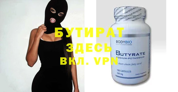 ешки Няндома
