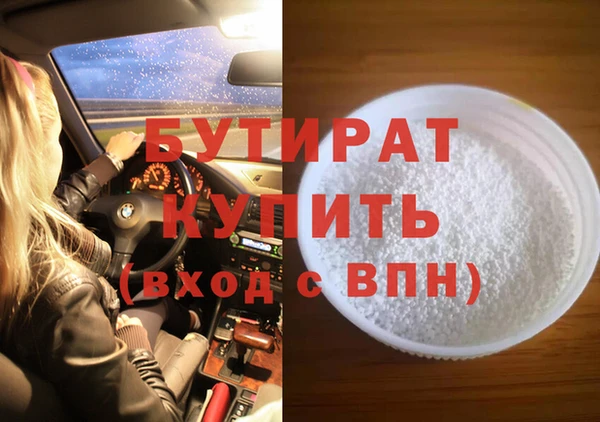 кокаин перу Нязепетровск