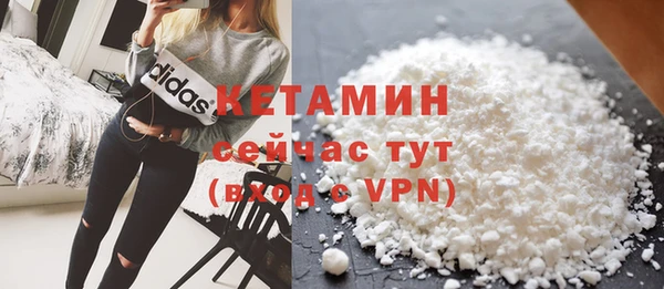 спиды Майский