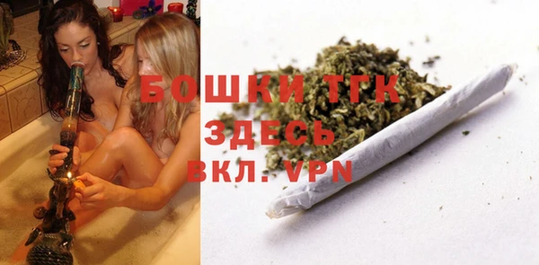 кокаин перу Нязепетровск